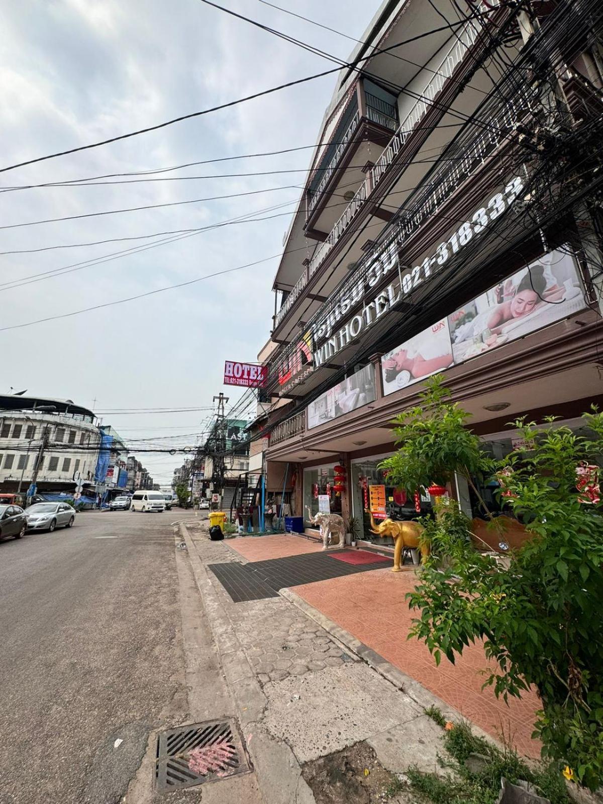 梦之南win酒店 Win Hotel Cafe & Spa Vientiane Exteriör bild